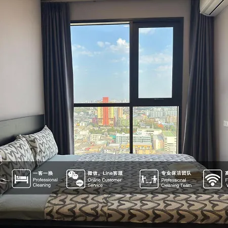 The St-Age Condo-Huai Khwang